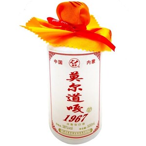 2白酒莫茅内接酒38度一瓶内蒙古特产1967酒