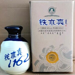 1坛内蒙古铁木真1162酒海拉尔38度呼伦贝尔酒白酒清香型一斤装
