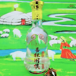 1瓶呼伦贝尔牙克石市喜桂图旗酒免渡河神伟酒42度