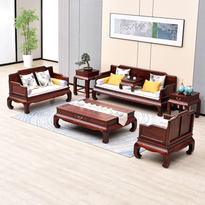 印尼黑酸枝木阔叶黄檀中式古典东阳红木沙发红木家具客厅全套组合