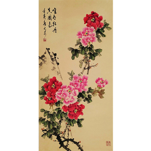 国画写意 花鸟水墨 真迹 牡丹国色图 三尺竖幅画芯 100cm*50cm