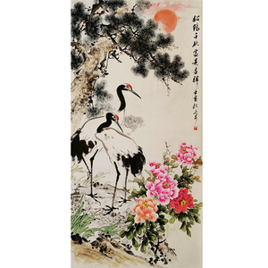 国画写意花鸟水墨真迹牡丹仙鹤图松鹤千秋四尺竖幅画芯68cm*138cm
