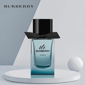burberry博柏利mr我的巴宝莉先生元素男士香水清新持久留香淡香水