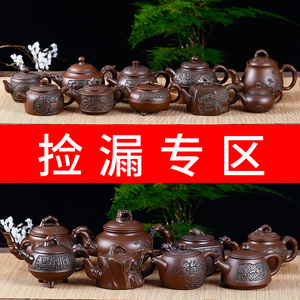 青铜壶紫砂壶陶瓷过滤家用功夫小茶壶摆件茶具泡茶壶单壶多款可选