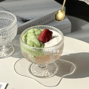 复古无铅玻璃太阳花矮脚杯欧式雪糕杯带勺冰淇淋甜品杯水果家用