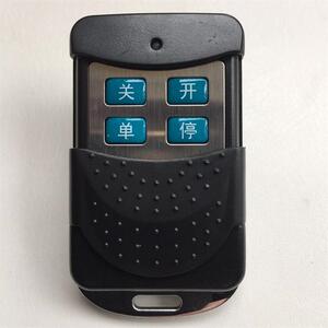 【阿尔卡诺遥控器原装】阿尔卡诺遥控器原装品牌,价格 - 阿里巴巴