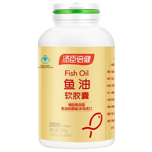 w汤臣倍健鱼油软胶囊200粒/瓶深海鱼油成人中老年人正品药店同款d