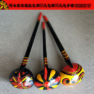 1个凉山彝族漆器马食子汤勺实木勺子纯手工花纹漆器民族特色餐具