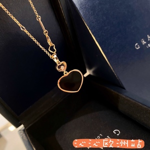 chopard/萧邦 happy爱心项链18k金心形红玉髓 镶钻吊坠锁骨链女士