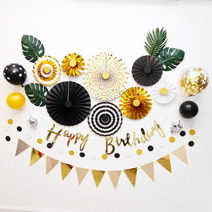 成人儿童生日快乐派对气球装饰黑金系背景墙浪漫布置用品套餐成都