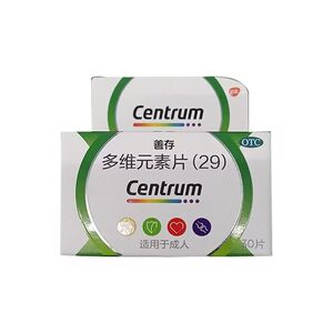 centrum/善存 多维元素片(29) 30片*1瓶/盒 _ 善存 多维元素片(29)30