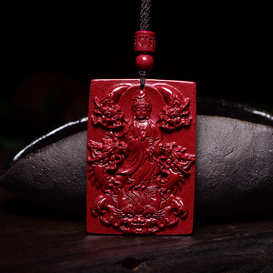 原矿朱砂九龙护主观音吊坠紫金砂祥龙骑龙观音菩萨护身符吊牌挂件