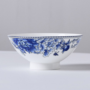 陶瓷斗笠碗景德镇