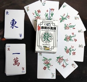 北京桌游 超便携装纸麻将 麻将纸牌塑料麻将扑克/PVC麻将牌