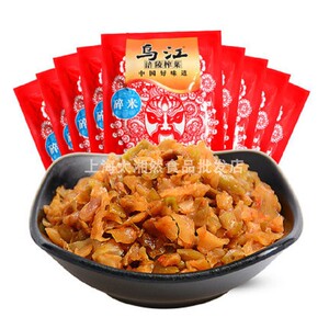 乌江榨菜碎粒 涪陵 榨菜 早餐下饭开胃菜 烧汤佐料小包装80g*10袋