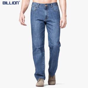 Billion牛仔裤男宽松直筒纯棉春季青年男装裤子美式蓝色休闲长裤
