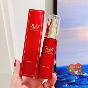 olay玉兰油红丝缎小脸霜新生塑颜臻萃面霜淡纹大红瓶50ml13人付款168