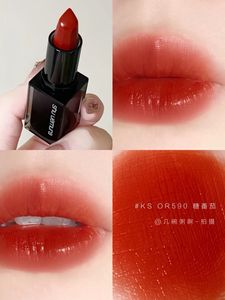 每一寸都把活力少女感拿捏住了!植村秀小黑方口红or590