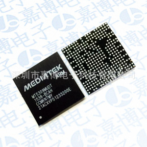 供应MEDIATEK联发科手机CPU MT5309MUDT/B 手机处理器芯片IC