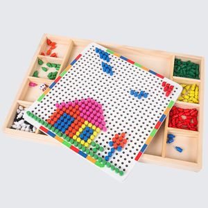 益智儿童宝宝蘑菇钉玩具早教拼图插珠拼板拼图带棋板收纳盒