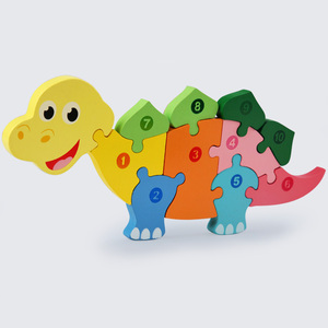 3d木质立体拼图恐龙