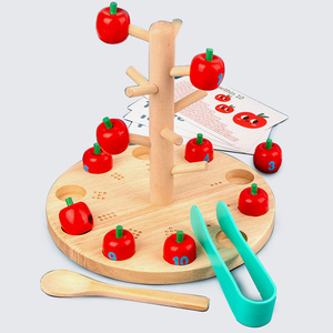 蒙特梭利早教玩具蒙台蒙氏数学益智教具精细动作训练摘苹果树积木