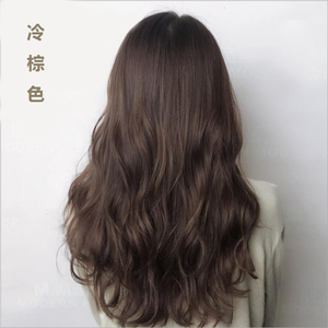 歌秀一洗黑