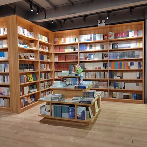 书店书架中岛柜