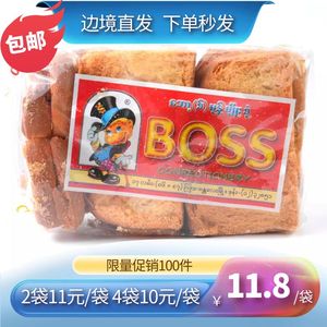 非缅甸BOSS泡鲁达材料包干面包泰国网红冷饮食材代餐饼干面包干