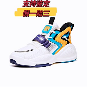 anta安踏 运动休闲系列 霸道2.0 运动潮流休闲鞋 白蓝橙112038081