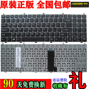 神舟HASEE 战神 K590C K610C I7 D1 K570N K650D G150 W65 键盘