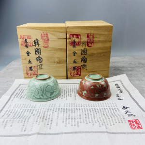 日本回流商品高丽青瓷名家东谷金正默作品高丽青瓷汤吞主人杯茶杯