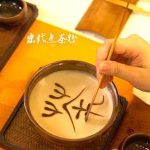 宋代点茶粉抹茶粉知否同款茶百戏手工白茶粉绿茶粉红茶粉点茶粉