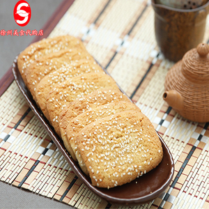 永康条酥 徐州特产 徐州美食小吃代购 徐州排队美食 国内代购