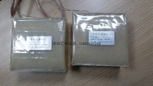 GB/T8059冰箱冷柜冷冻负载试验包 家用电冰箱模拟测试M包