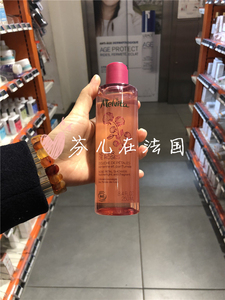 法国Melvita蜜葳特玫瑰精华沐浴露250ml 保湿舒缓滋润