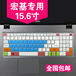 适用Acer宏碁V5-591G笔记本键盘膜VN7-592G按键保护垫E5-532G防水
