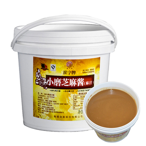 崔字牌小磨芝麻酱 纯2kg桶装无添加原味麻汁拌饭酱宝宝辅食热干面