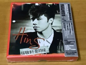 张敬轩《是时候》精选 3CD+DVD