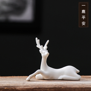 创意陶瓷可爱动物小鹿茶盘笔搁配件盆景桌面装饰一路平安车载摆件