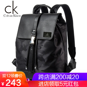 ck正品双肩包男时尚潮流背包大学生书包休闲防水牛津布男士旅行包