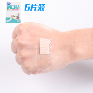 创可贴防水贴透明透气少女伤口洗澡家用可游泳创口贴ok绷6片装