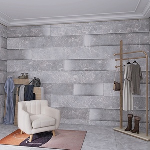 简约白灰色墙纸3d立体格子文化砖石纹壁纸服装店直播间墙布背景墙