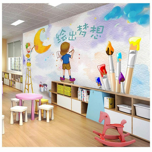 卡通壁纸美术室绘画兴趣班儿童培训机构墙布少儿艺术教室背景墙纸