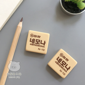 韩国正品花郎4b美术橡皮擦学生绘画答题卡考试专用正方形软橡皮