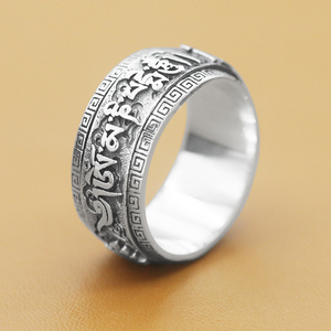 s925纯银饰品藏文六字真言转动佛教大明咒戒指莲花转运食指戒包邮