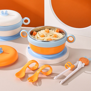 婴儿注水保温碗餐具可拆式304不锈钢宝宝防摔吸盘辅食碗叉勺套装