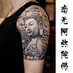 纹身贴防水持久男女款花臂如来佛祖手臂大图仿真个性霸气半臂刺青