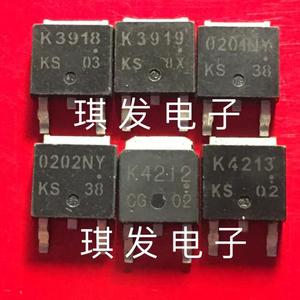 工厂直销保护板mos贴片管 k3918 k3919 k4212 k4213 0201ny 0202n