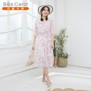 00贝兹卡洛旗舰店天